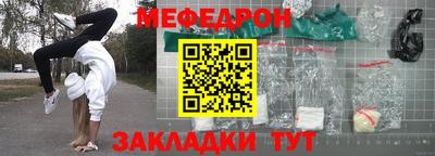 экстази Уссурийск