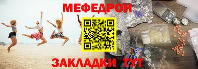 дживик Усть-Джегута