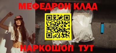 экстази Уссурийск