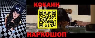 экстази Уссурийск