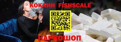 дживик Усть-Джегута