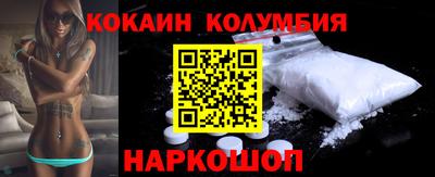 дживик Усть-Джегута