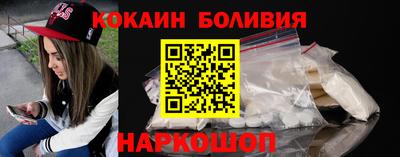 дживик Усть-Джегута
