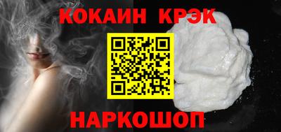 экстази Уссурийск
