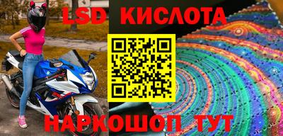 дживик Усть-Джегута