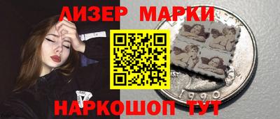 дживик Усть-Джегута