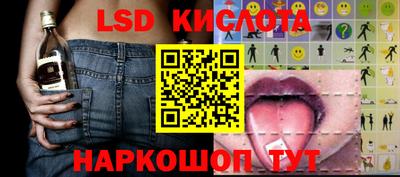 экстази Уссурийск