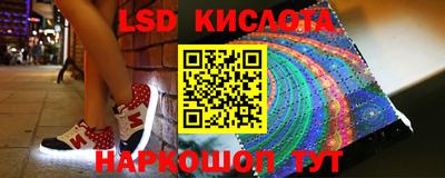 дживик Усть-Джегута