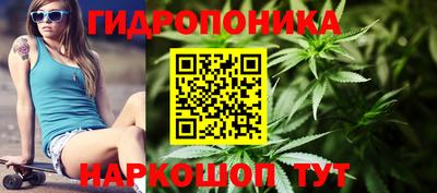 дживик Усть-Джегута