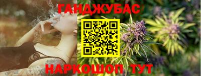 мет Усть-Илимск
