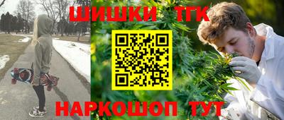 экстази Уссурийск