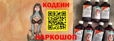 мет Усть-Илимск