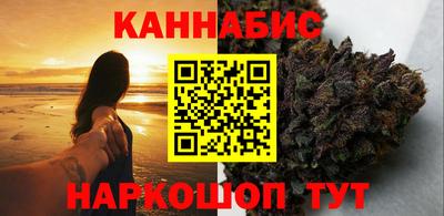 мет Усть-Илимск