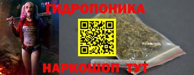 мет Усть-Илимск