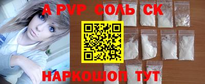 экстази Уссурийск