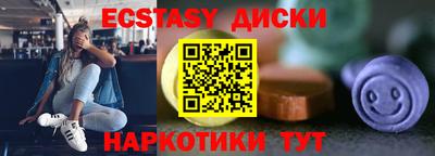 дживик Усть-Джегута