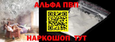 дживик Усть-Джегута