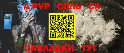 экстази Уссурийск