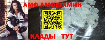экстази Уссурийск