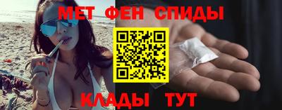 мет Усть-Илимск