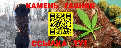 дживик Усть-Джегута