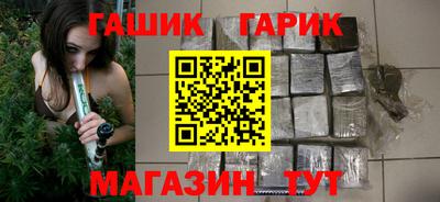 экстази Уссурийск