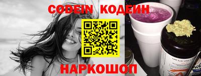 экстази Уссурийск