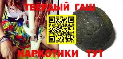 дживик Усть-Джегута