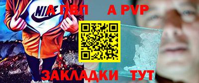 экстази Уссурийск