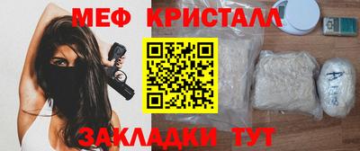 экстази Уссурийск