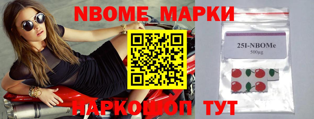Лсд 25 экстази кислота Гусев